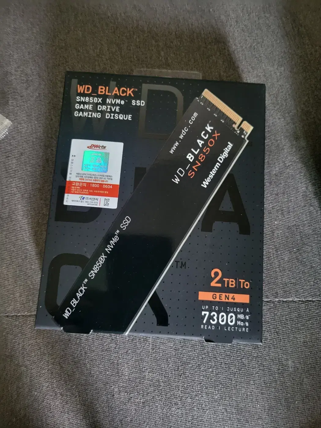 미개봉 SN850X 2TB